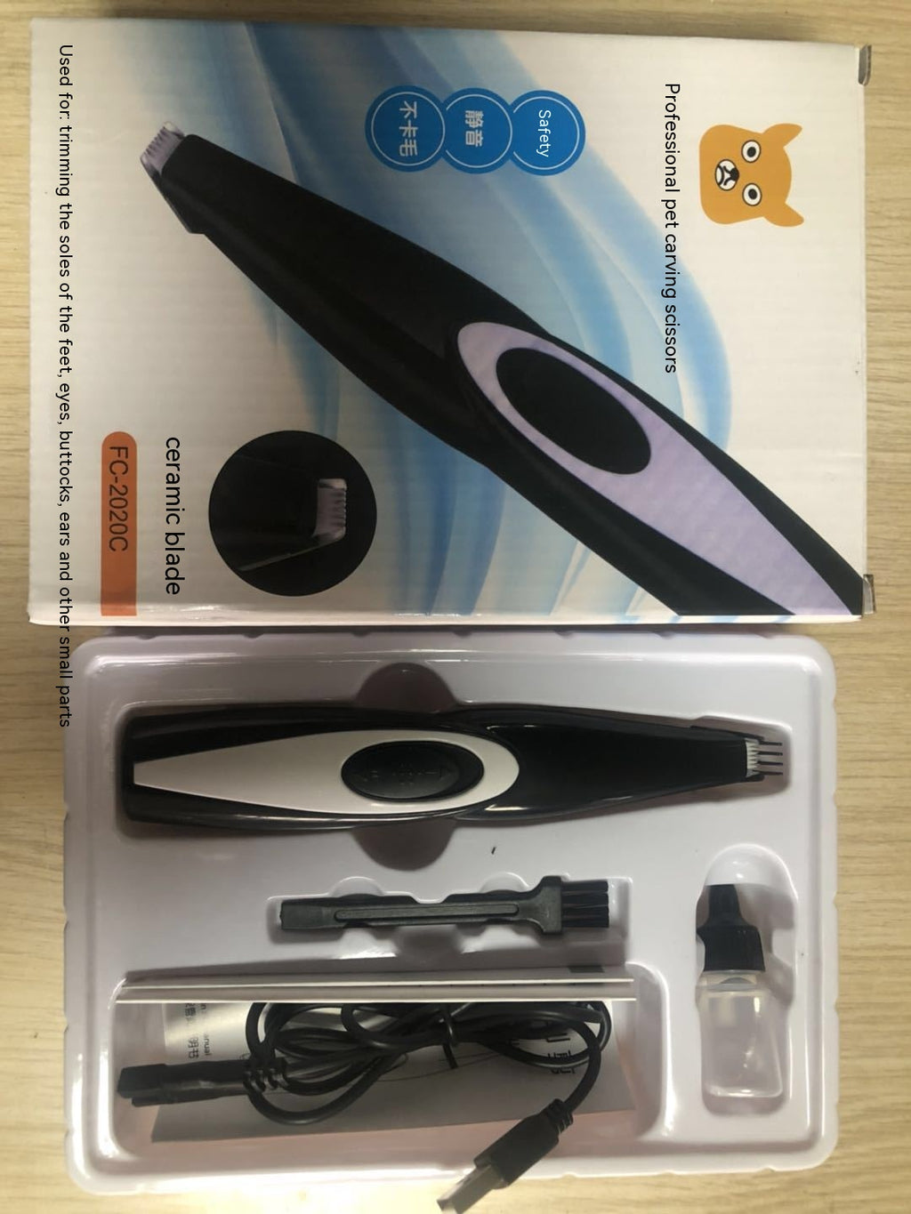 SmoothTrim™ Pet Hair Shaver for Cats & Dogs